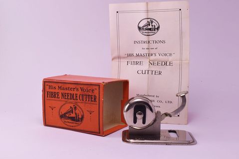 HMV Fibre Cutter